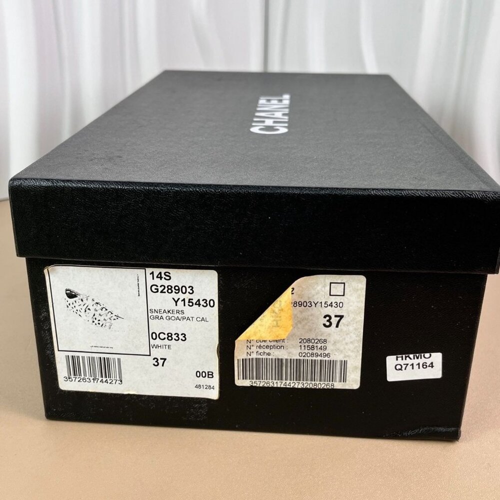 Chanel White Leather Perforated Lace-Up Sneakers With Yellow Toe Cap & Heel Acce - Picture 8 of 8